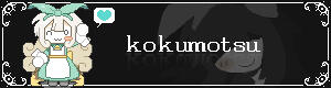 Kkmotsu